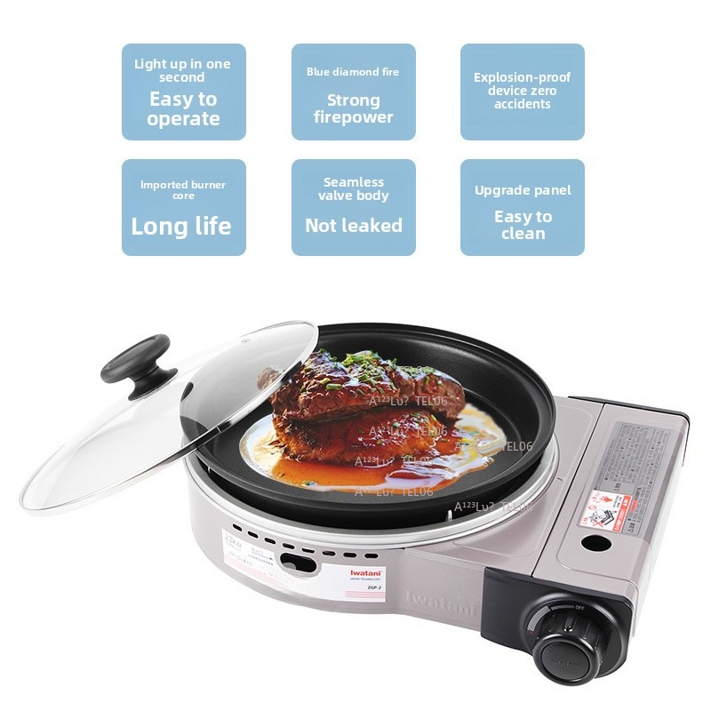 Camping Cooking Gas Stove - موقد غاز محمول مقاوم للرياح ZGP-2