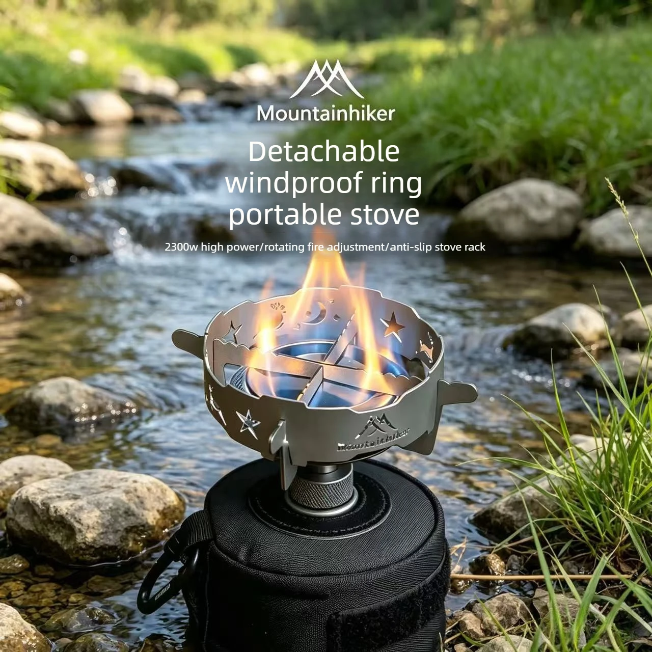 Camping Cooking No Gas - موقد تخييم قابل للفك مع حلقة