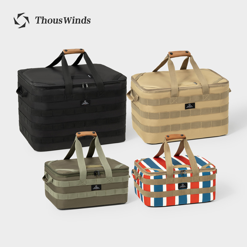 Camping Outdoor Cooking Equipment - Thous الرياح في الهواء الطلق التخييم