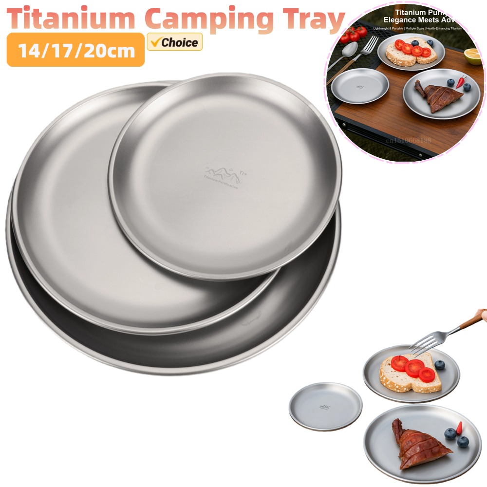 Camping Cooking Disc - 14/17/20 سنتيمتر التيتانيوم لوحة التخييم 1/3