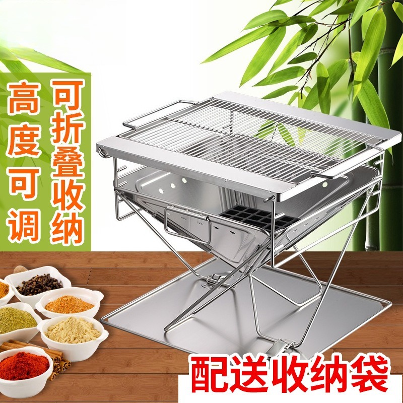 MT‑045 حفرة نار قابلة للطي محم - مراجعة Camping Cooking Fire Pit وسعره