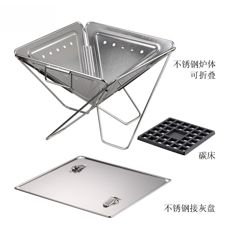 MT‑045 حفرة نار قابلة للطي محم - مراجعة Camping Cooking Fire Pit وسعره