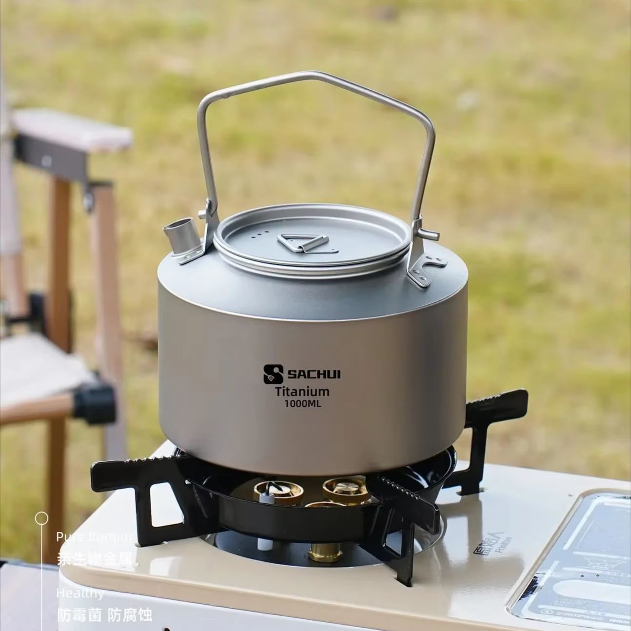 إبريق من التيتانيوم النقي سعة  - مراجعة Camping Outdoor Cooking Equipment وسعره