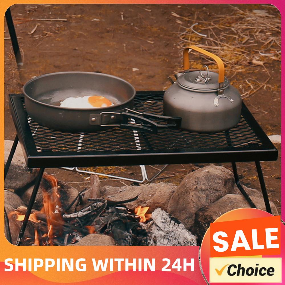 شبكة شواء قابلة للطي للتخييم،  - مراجعة Camping Cooking Fire Pit وسعره