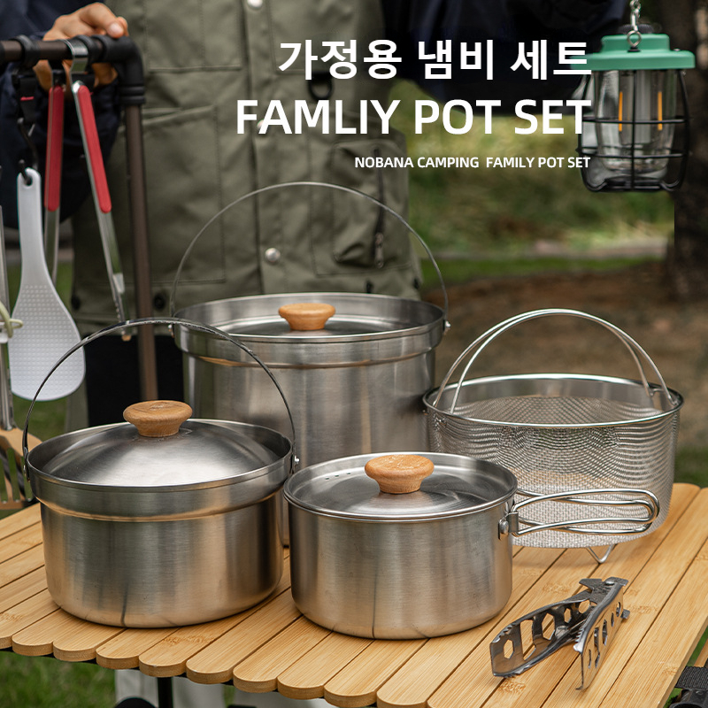 NOBANA أحدث في الهواء الطلق أو - مراجعة Camping Cooking And Cutlery Set وسعره