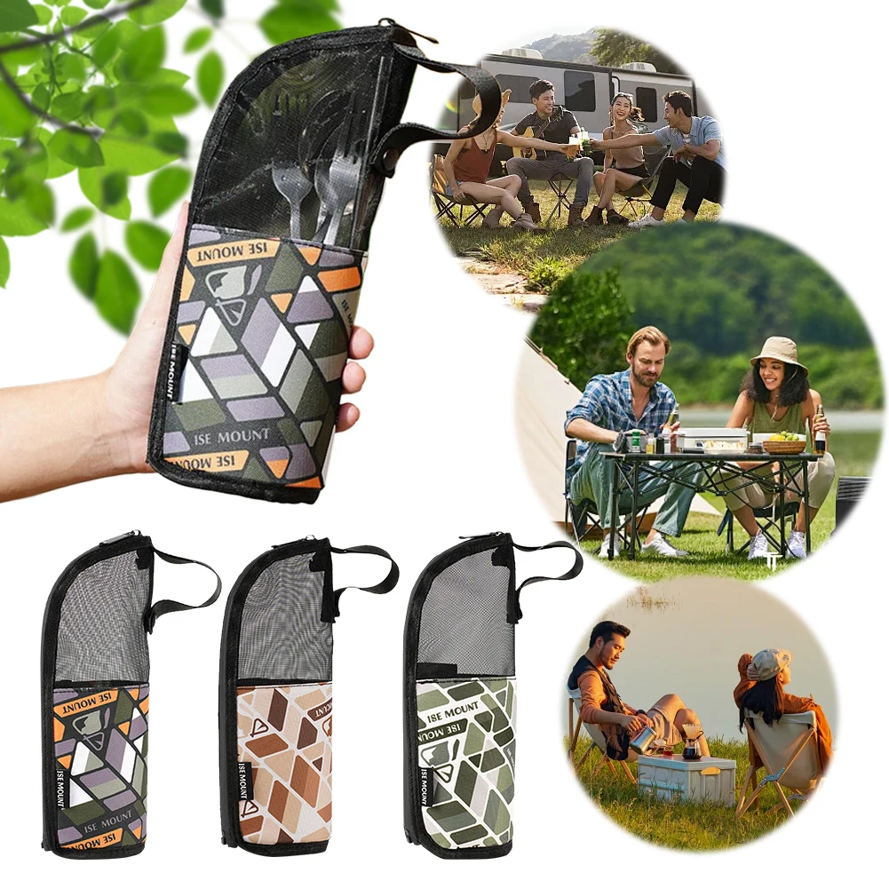 حقيبة تخزين أدوات المطابخ للتخ - مراجعة Camping Outdoor Cooking Equipment وسعره