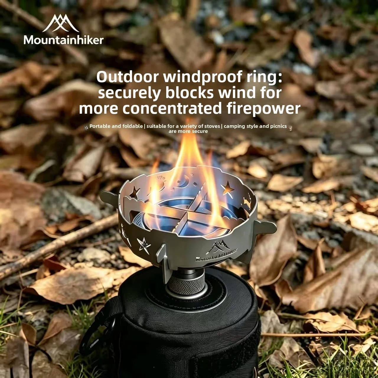 موقد تخييم قابل للفك مع حلقة م - مراجعة Camping Cooking No Gas وسعره